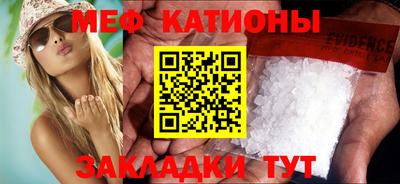 индика Тверь