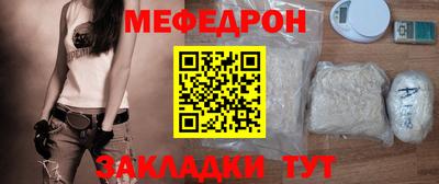 индика Тверь