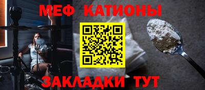 индика Тверь