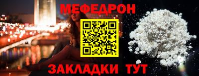 индика Тверь