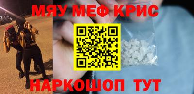 индика Тверь