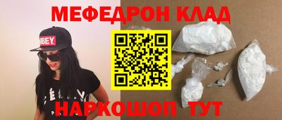 герыч Тулун