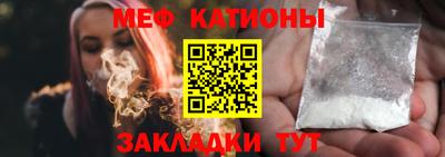 кокаин VHQ Туймазы