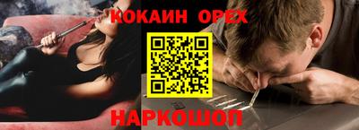 индика Тверь