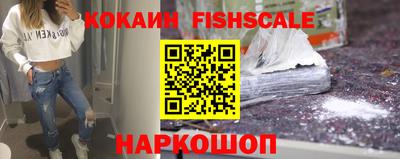 прущие грибы Татарск