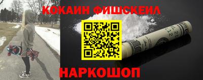 индика Тверь