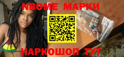 индика Тверь