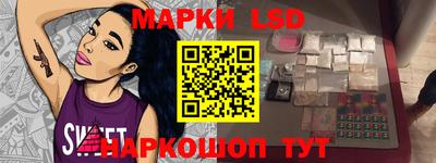 индика Тверь