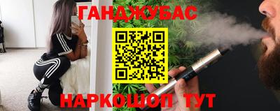 кокаин VHQ Туймазы