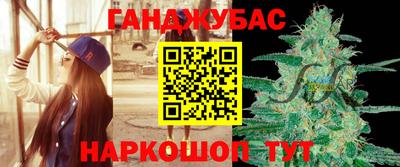 прущие грибы Татарск