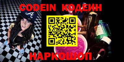 индика Тверь