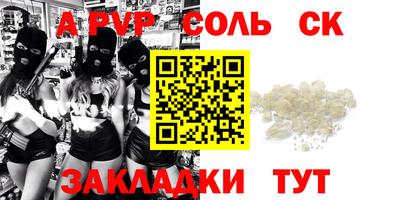 кокаин VHQ Туймазы