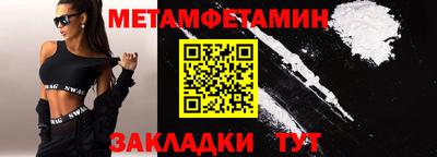 твердый Тула