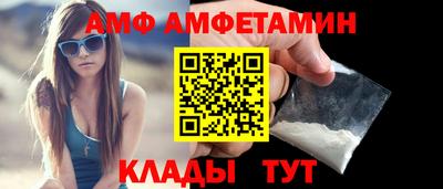 прущие грибы Татарск