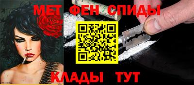 герыч Тулун