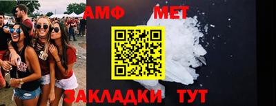 твердый Тула