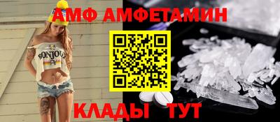 ECSTASY Тара