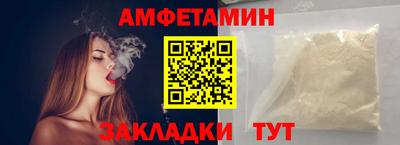ECSTASY Тара