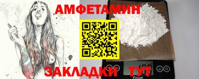 кокаин VHQ Туймазы