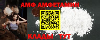 герыч Тулун