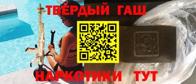 кокаин VHQ Туймазы