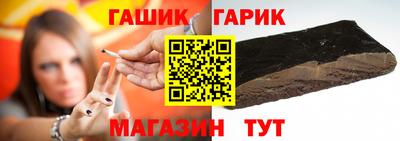 прущие грибы Татарск
