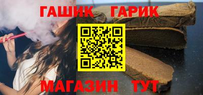 прущие грибы Татарск