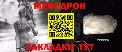 ECSTASY Тара