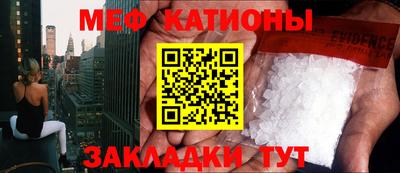 индика Тверь