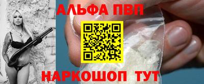 прущие грибы Татарск